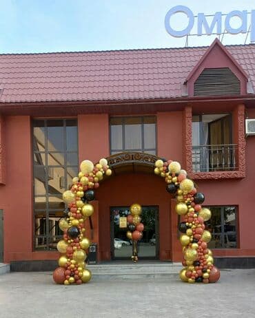 самый лучший тамада в бишкеке: Организация мероприятий | Оформление мероприятий — 19