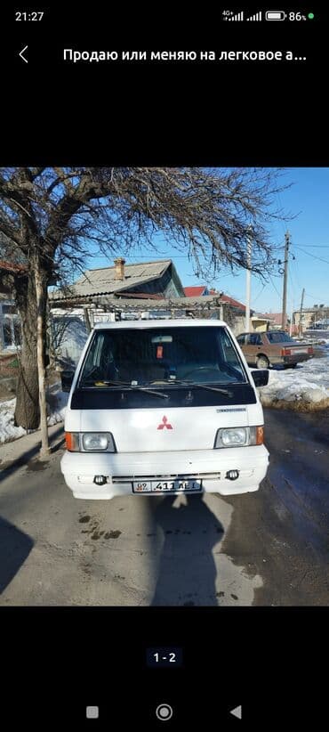 купить фуру с прицепом бу: Mitsubishi L300: 1987 г., 2 л, Механика, Бензин, Пикап — 1