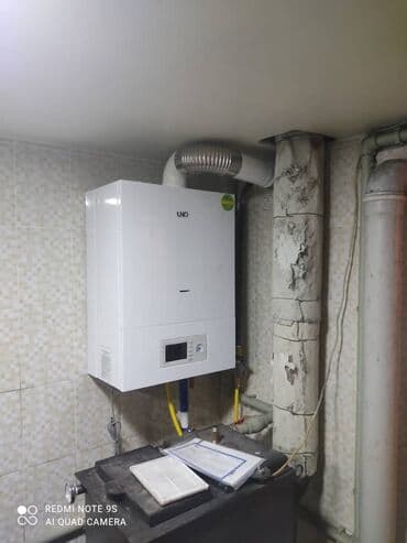 Сейфтер: Одноконтурный газовый настенный котел Federica Bugatti ECO TURBO — 8