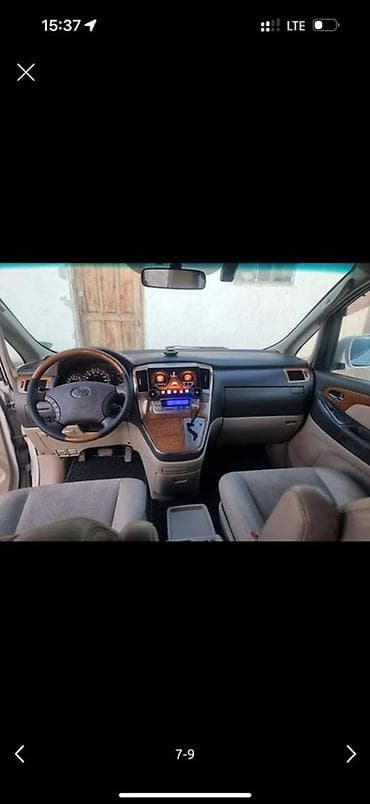 Toyota Alphard: 2006 г., 2.4 л, Автомат, Бензин, Минивэн