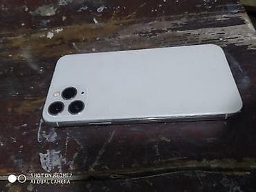 IPhone 11 Pro, Серебристый, 72 %