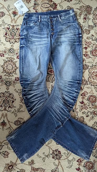 Синие j cut flared клёш расклешенные джинсы, выход примерно 23см, на