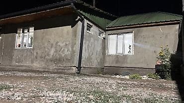 Дома: Продается в Биримдик- Кут частный дом с участком и двором. Продажа — 2