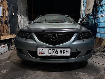mazda 6 2008: Mazda 6: 2004 г., 2.3 л, Автомат, Бензин, Седан — 1