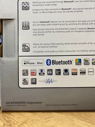 кенвуд мафон: Новый, 1-DIN — 9