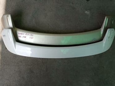 медогонка цена бу: Запчасти на Мазда Демио . из Японии — 15