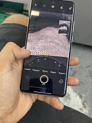 iphone s: Vivo X200 Pro, Б/у, 1 ТБ, цвет - Серый, 2 SIM — 4