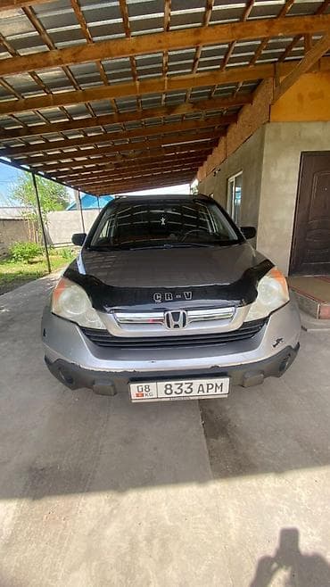 срв 2008: Honda CR-V: 2008 г., 2.4 л, Автомат, Бензин, Кроссовер — 1