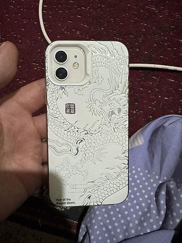 iphone 12 pro maz: IPhone 12, Б/у, 64 ГБ, Белый, Чехол, 75 % — 6