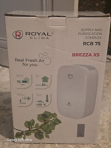 Воздухоочиститель Royal Clima Настенный, 30-35 м², Воздушный
