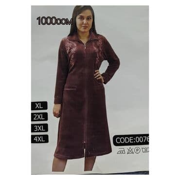 халаты для келинок: Женские халаты Велюровые халат Тёплые халаты Модные халаты Одежда — 5