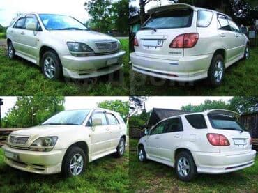 Продаю обвесы на RX300 первое поколение в круг! Lexus RX 300 Toyota
