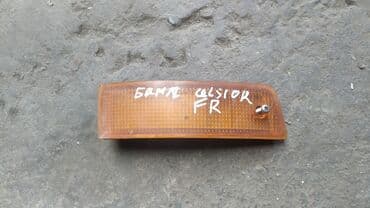 запчасти на тойота калдина в бишкеке: Toyota Celsior катафота, Тойота Цельсиор катафота Передняя Правая — 1