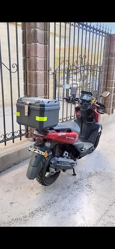 недавно: Тип скутера 150 куб. см, Бензин, Б/у — 2