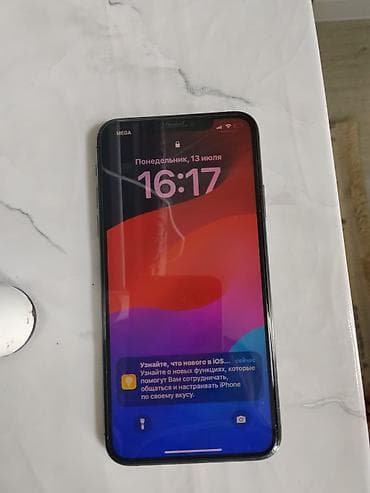 Мобильные телефоны и аксессуары: IPhone 11 Pro Max, Б/у, 64 ГБ, Серебристый, Зарядное устройство, Защитное стекло, Чехол, 78 % — 2
