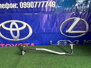 down pipe: Трубка Lexus 2011 г., Б/у, Оригинал, Япония — 1