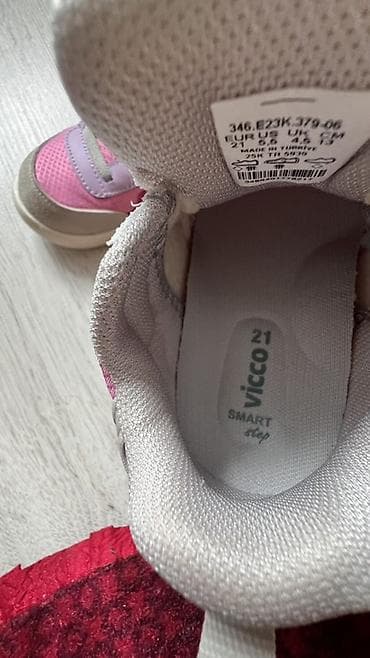 обувь для школы: Детские кроссовки Vicco амортизирующая, для первых шагов. Легкие и — 7