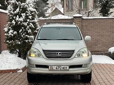 5 112 r16: Lexus GX: 2003 г., 4.7 л, Автомат, Газ, Внедорожник — 1
