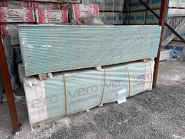 white board: Особенности: Влагостойкий, Vero — 1