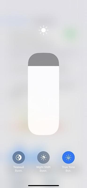 iphone 13 max: IPhone 13Pro, графитовый цвет Характеристики и особенности: - Экран — 4