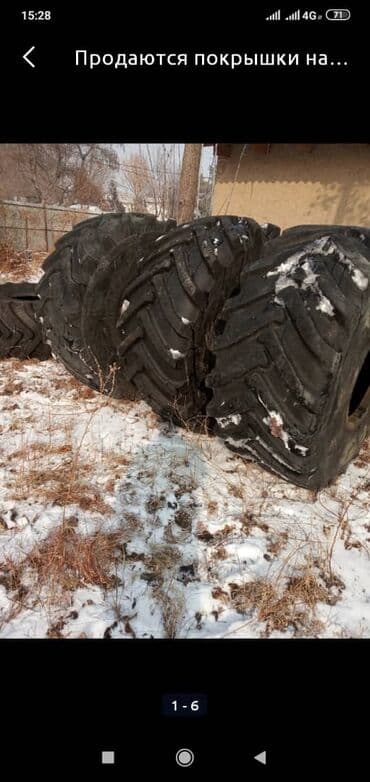 шины на уаз: Продаются б/у покрышки (колесо) на Даф, Вольво,Ман, КамАЗ,275/70,80 — 9