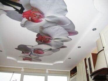 стол с регулировкой высоты бишкек: Натяжной потолок Глянцевое, Матовое, 3D потолки Монтаж, Гарантия, Демонтаж — 1