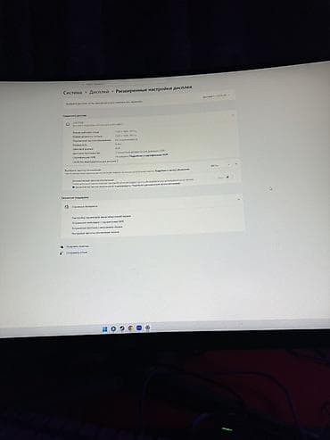 где купить все ради игры: Компьютер, ОЗУ 32 ГБ, Игровой, Новый, Intel Core i5 — 2