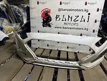 Бампер Toyota, Б/у, Оригинал