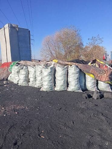 купить дрова в мешках: Уголь в мешках - Фракция: бытовая, каменный уголь, подходит для — 2