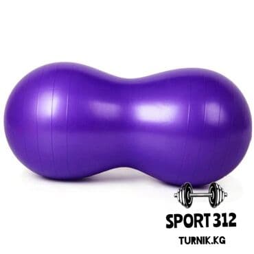 Фитбол-Арахис, мяч для фитнеса c насосом (50*100см) Страна