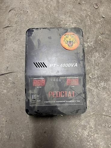 упс 7: Стабилизатор напряжения, Однофазные — 2