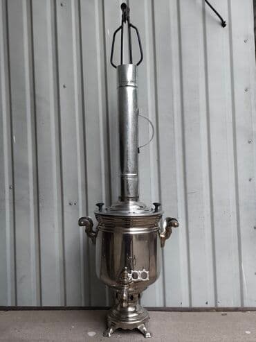 старинный самовар на дровах: Самоор, Колдонулган, Өзү алып кетүү — 5