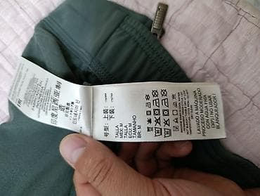 пума штаны: Спортивный костюм PUMA - Комплект: кофта на молнии и брюки-джоггеры — 9