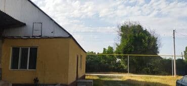 иссык ата отдых: Дом, 116 м², 5 комнат, Собственник, Евроремонт — 2