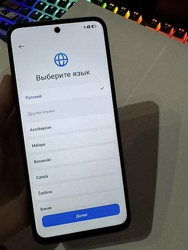 Xiaomi, 13, 256 ГБ, цвет - Черный, 2 SIM