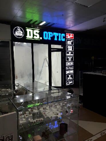 реклама на стекло: | Крышные установки, Объемные буквы, Таблички, | Демонтаж, Монтаж, Снятие размеров — 14