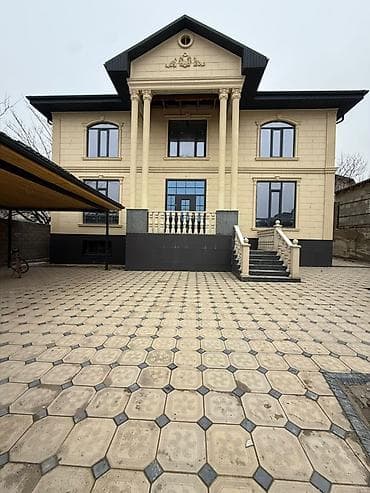 ━━━━━━━━━━━━━━━ 🏡 ПРОДАЁТСЯ ОСОБНЯК В АРЧА-БЕШИК ━━━━━━━━━━━━━━━ 📍