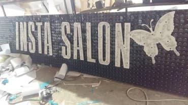 кемин реклама: | Рекламные экраны, медиафасады, | Разработка дизайна — 7