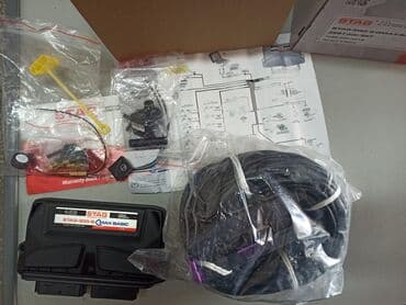 газовая оборудование на авто: Шланг (подводка) Lexus 2012 г., Жаңы, Оригинал, Туркия — 22