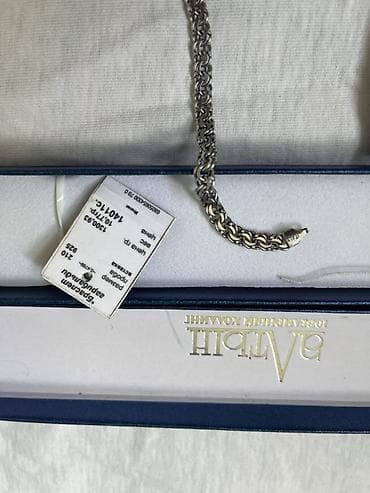 картье браслет серебро: Браслет из серебра «Алтын» - Материал: серебро 925 пробы - Плетение — 1