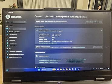 thinkpad t470: Lenovo LOQ 15ARP9 Проц AMD RYZEN 5 7235HS ОЗУ 16гб Память 512 гб ссд — 2