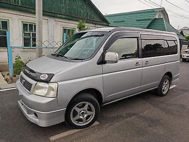 Honda Stepwgn: 2003 г., 2 л, Автомат, Бензин, Минивэн at lalafo.kg Honda Stepwgn: 2003 г., 2 л, Автомат, Бензин, Минивэн