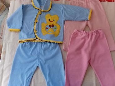 детские вещи с пакетом: Комплект, цвет - Голубой — 1