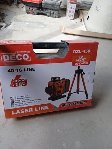 ручной лазерный сварочный аппарат цена: Лазер Сатылат Жаны Цена 4000 — 2