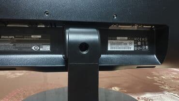 Мониторлор: Монитор, Колдонулган — 6