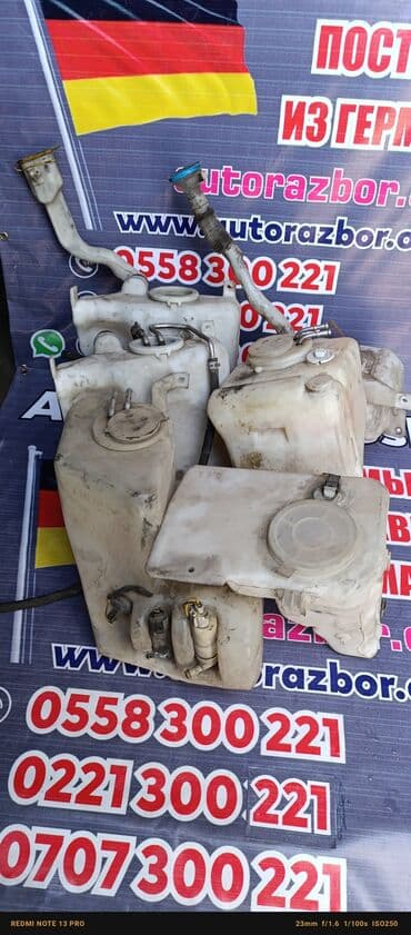 фреон авто кондиционера: Кичинекей бак Mercedes-Benz Колдонулган, Оригинал, Германия — 7