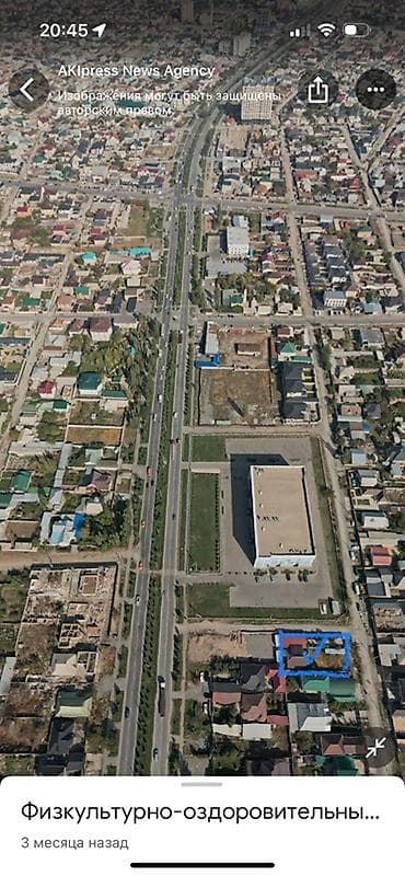 6 соток, Для строительства, Красная книга, Тех паспорт, Договор купли-продажи