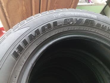 шины на трактор т 40 бу: Шины 275 / 60 / R 18, Зимняя шипованная, Б/у, Комплект, Внедорожные (АТ/МТ) — 7