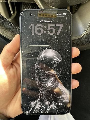 IPhone 14 Pro Max, 256 ГБ, Deep Purple, Защитное стекло, 83 % — 2