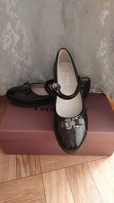 blade blade: СРОЧНО, ликвидация детских и подростковых товаров. Освобожлаем склад — 2